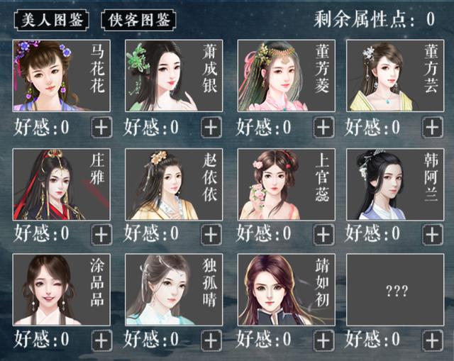 手游沙巴克传奇:重温经典,探寻传奇世界的奥秘