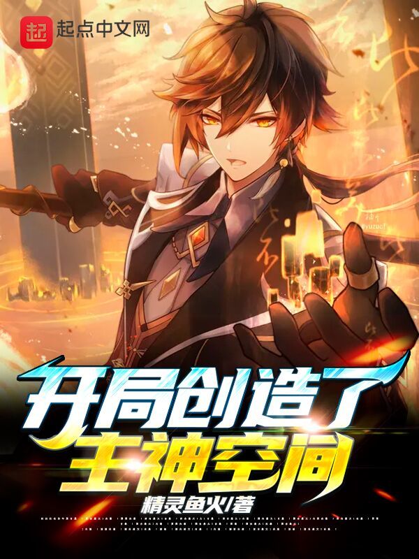 《梦幻西游手游畅玩版:打造极致游戏体验》