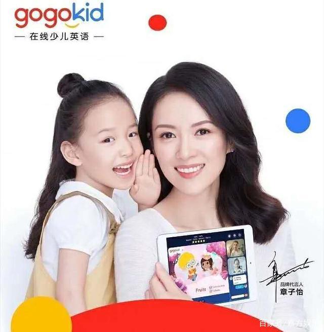 钟姓男孩取名鸡年:精选名字与寓意解析